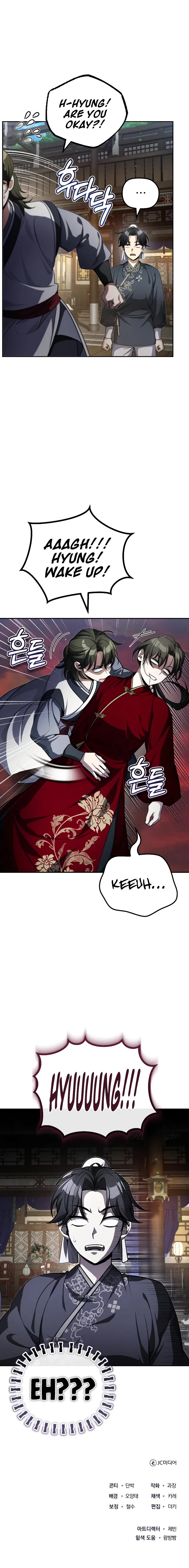 The Terminally Ill Young Master of the Baek Clan Chapter 10 – Page 13