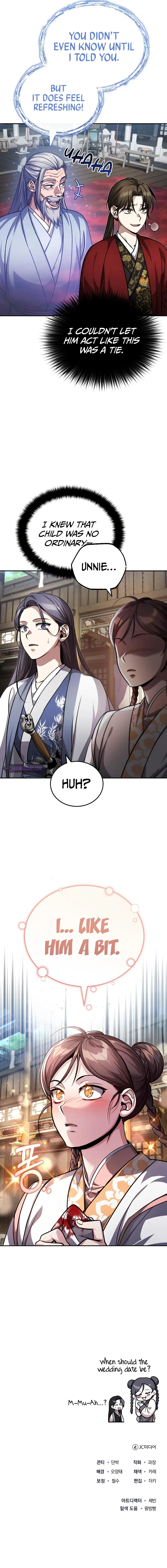 The Terminally Ill Young Master of the Baek Clan Chapter 8 – Page 12