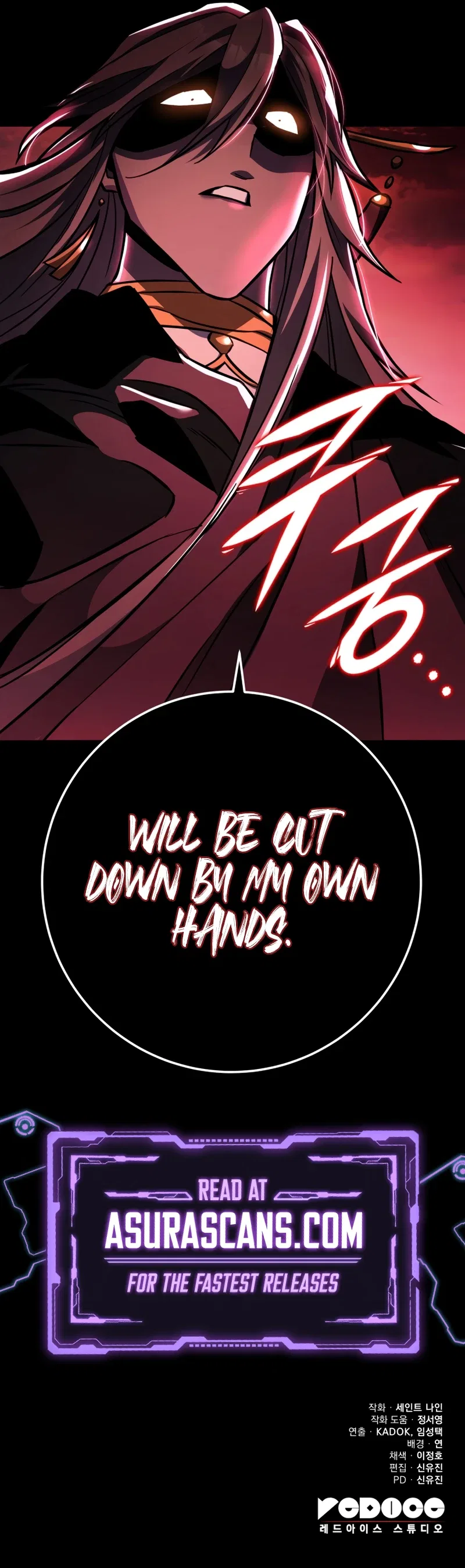 Heavenly Inquisition Sword Chapter 135 – Page 15