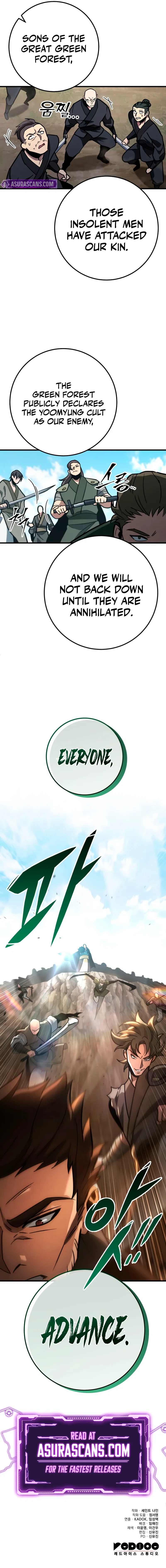 Heavenly Inquisition Sword Chapter 127 – Page 16