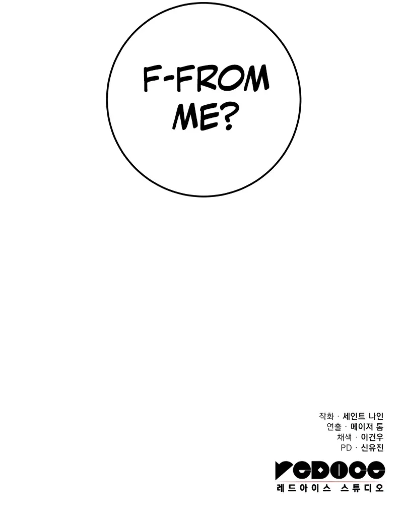 Heavenly Inquisition Sword Chapter 97 – Page 10