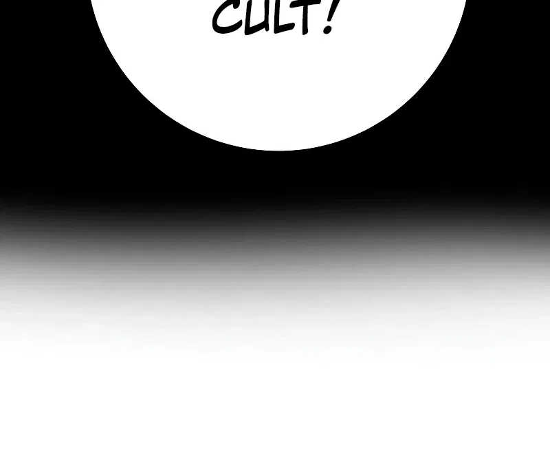 Heavenly Inquisition Sword Chapter 72 – Page 13
