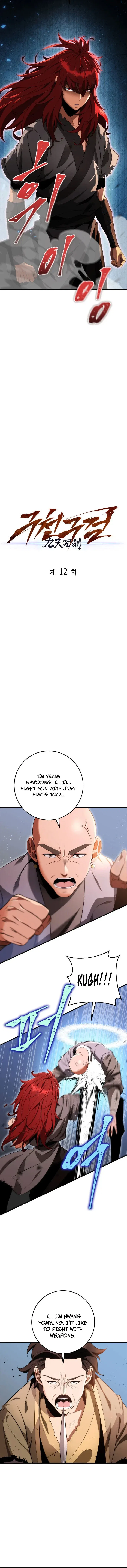 Heavenly Inquisition Sword Chapter 12 – Page 7
