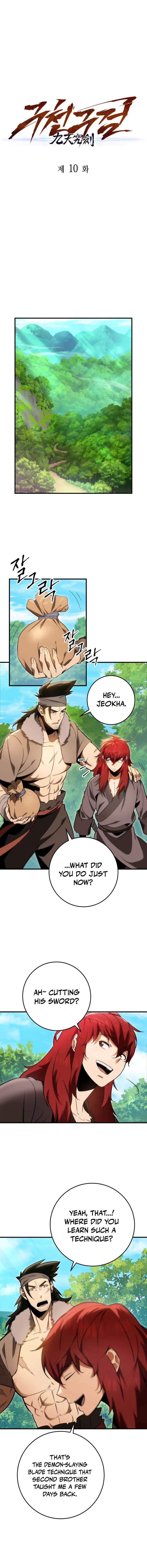 Heavenly Inquisition Sword Chapter 10 – Page 9