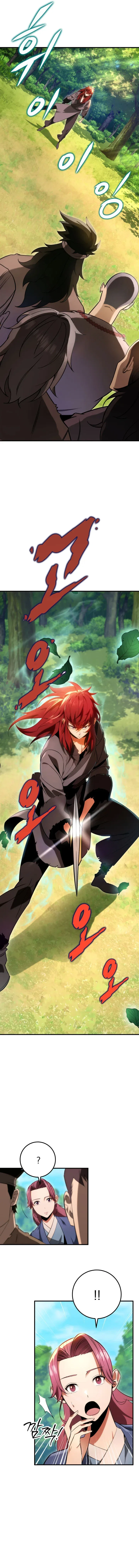 Heavenly Inquisition Sword Chapter 10 – Page 11