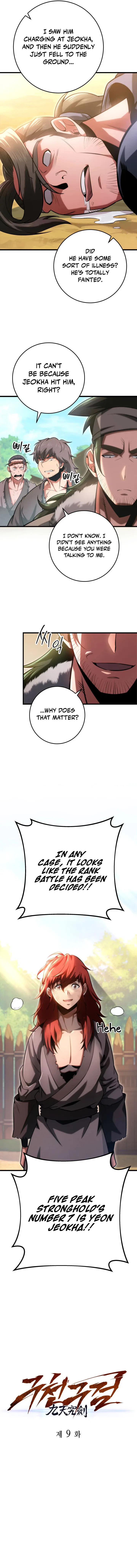 Heavenly Inquisition Sword Chapter 9 – Page 7