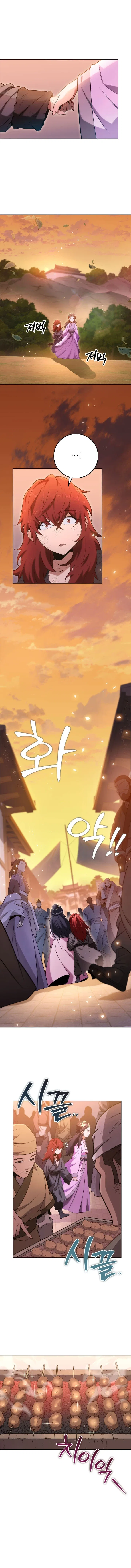 Heavenly Inquisition Sword Chapter 3 – Page 2