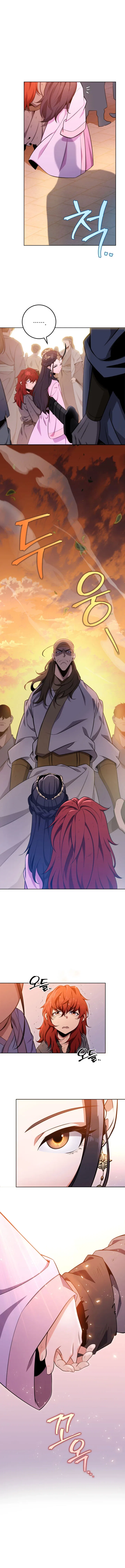 Heavenly Inquisition Sword Chapter 3 – Page 4