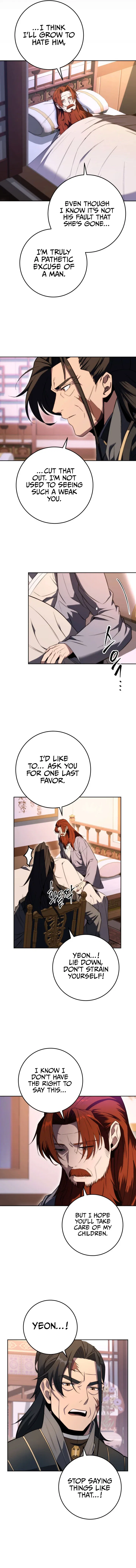 Heavenly Inquisition Sword Chapter 3 – Page 7