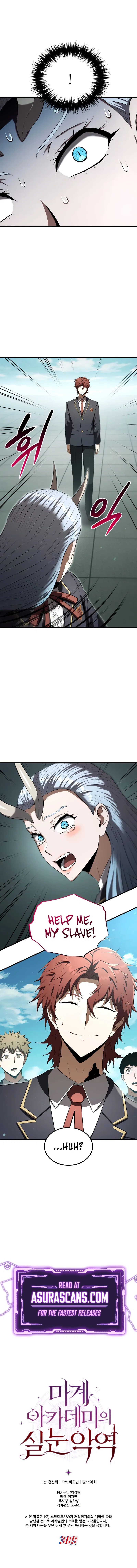 The Fox-Eyed Villain of the Demon Academy Chapter 19 – Page 12
