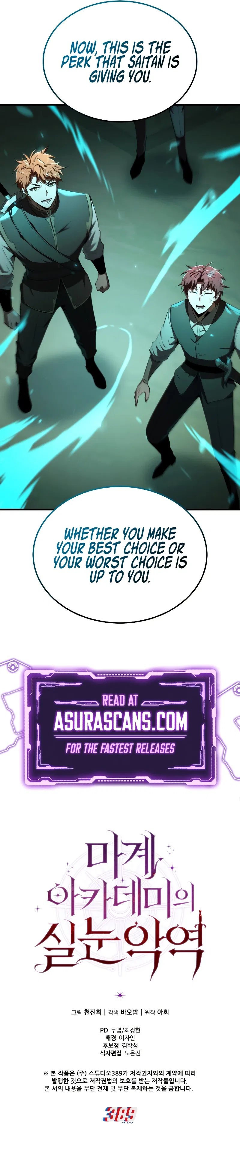 The Fox-Eyed Villain of the Demon Academy Chapter 14 – Page 13