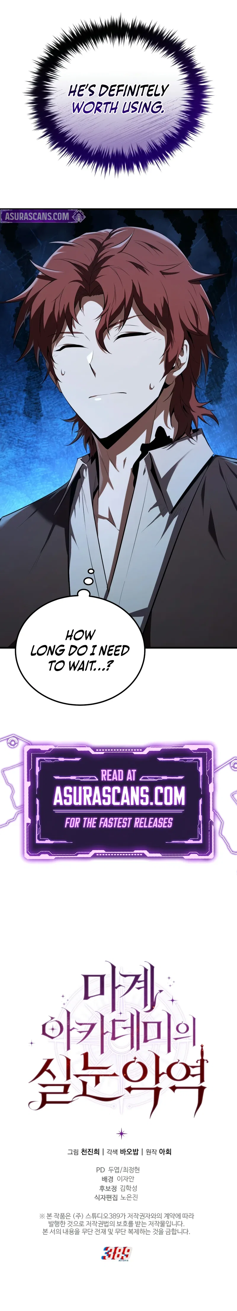 The Fox-Eyed Villain of the Demon Academy Chapter 4 – Page 14