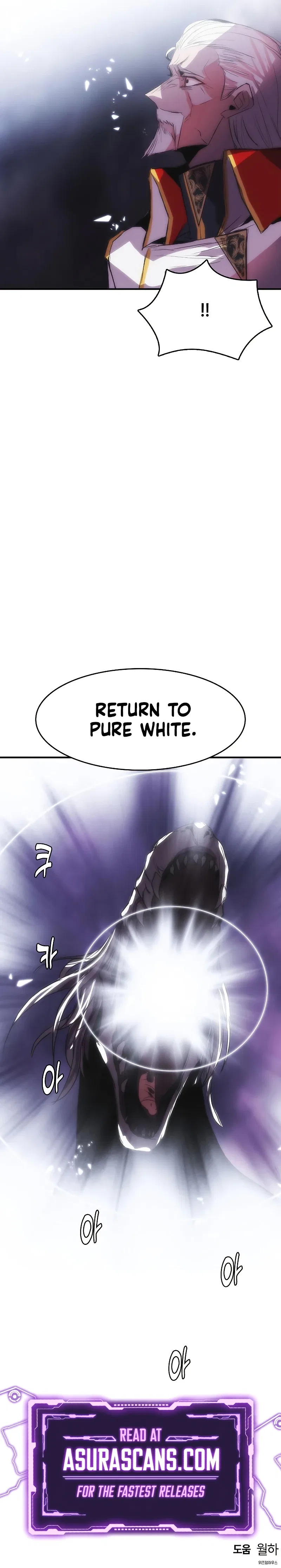 Bloodhound's Regression Instinct Chapter 94 – Page 11