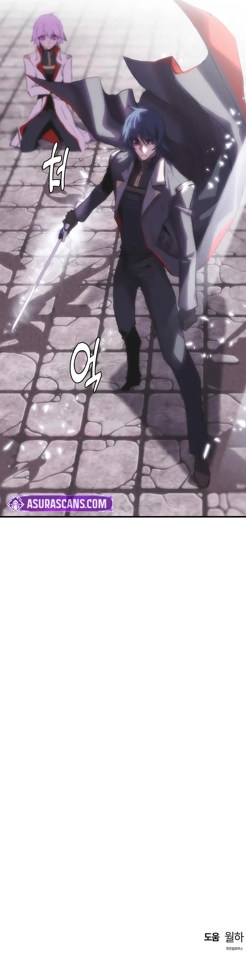Bloodhound's Regression Instinct Chapter 66 – Page 11
