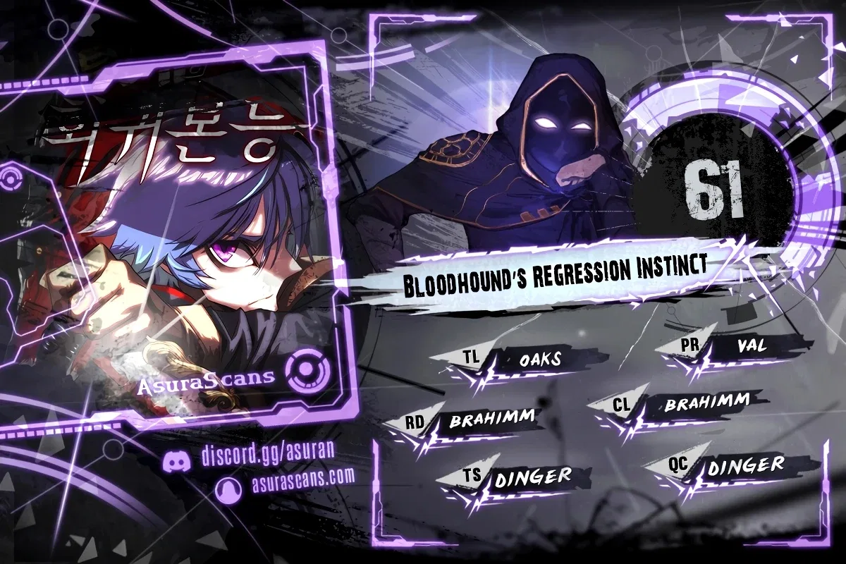 Bloodhound's Regression Instinct Chapter 61 – Page 1