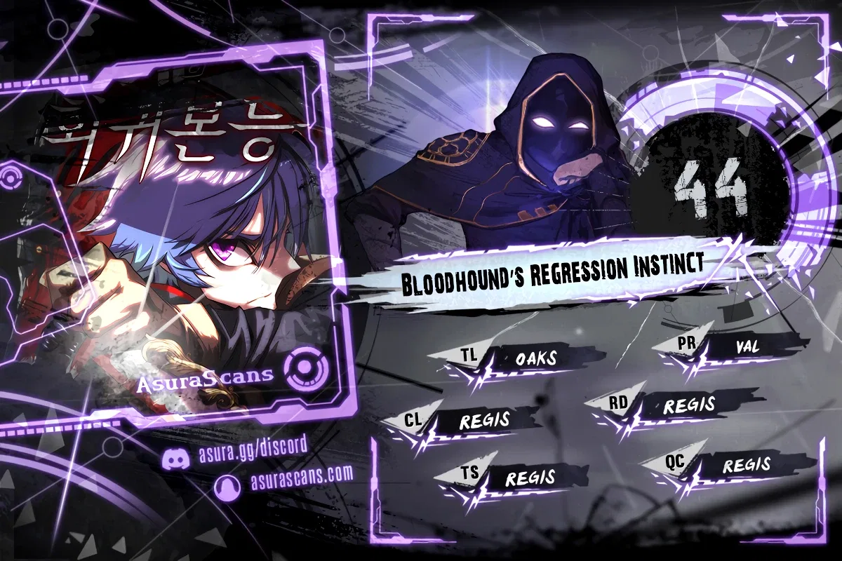 Bloodhound's Regression Instinct Chapter 44 – Page 1