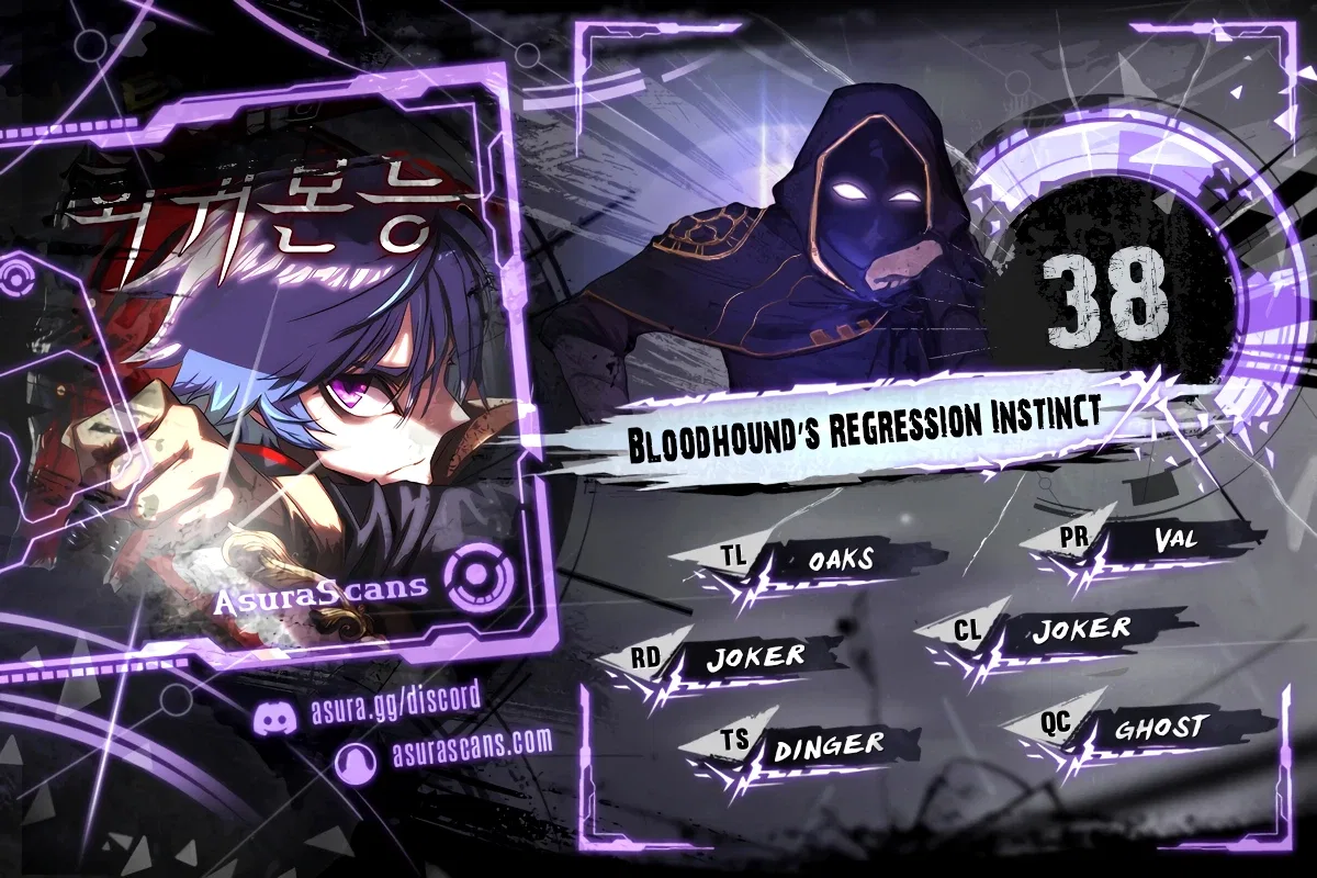 Bloodhound's Regression Instinct Chapter 38 – Page 1