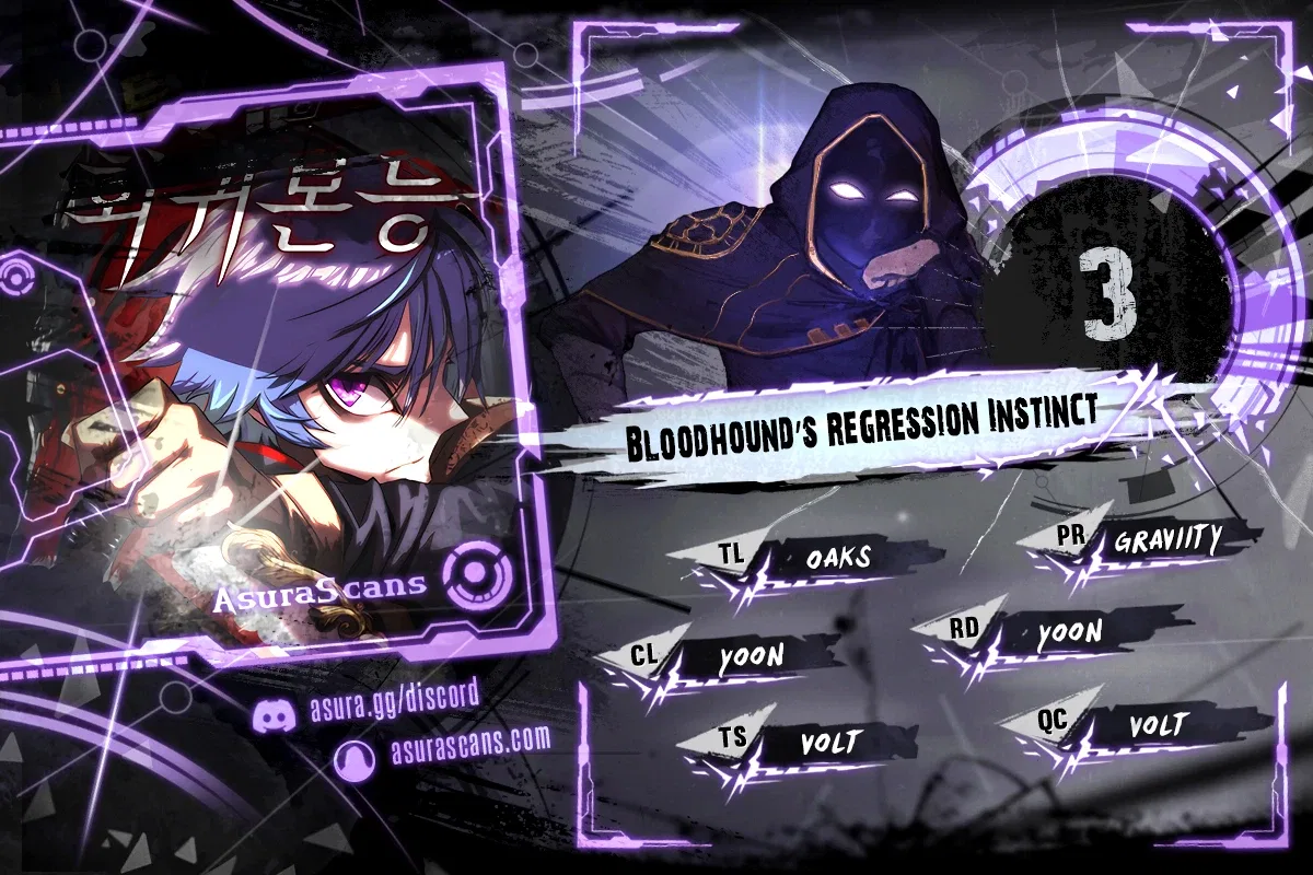 Bloodhound's Regression Instinct Chapter 3 – Page 1