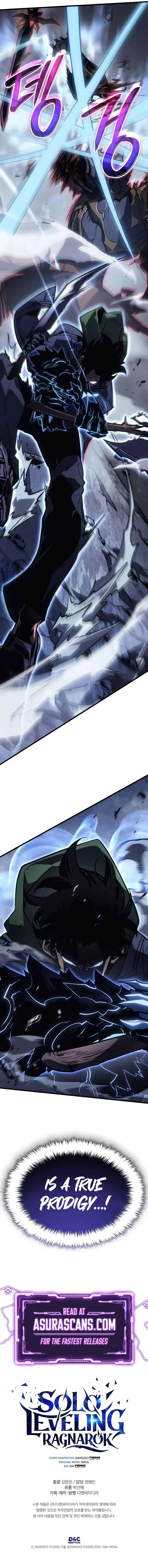 Solo Leveling: Ragnarok Chapter 8 – Page 15