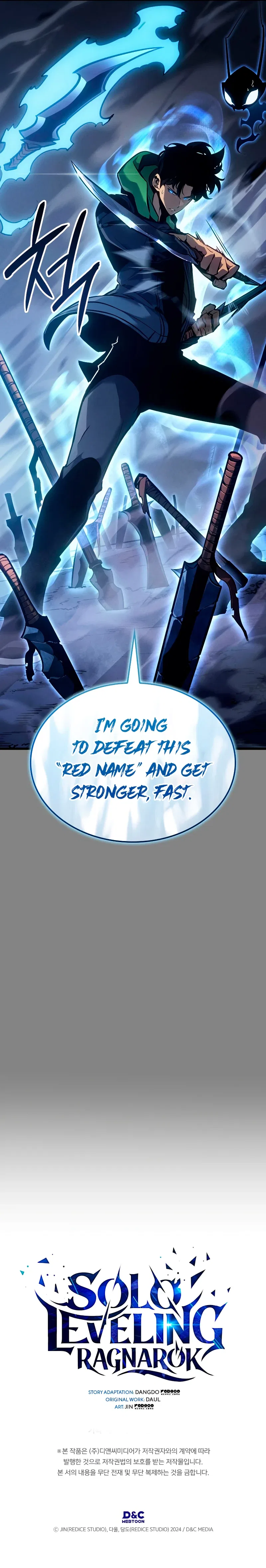 Solo Leveling: Ragnarok Chapter 7 – Page 16