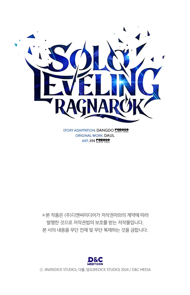 Solo Leveling: Ragnarok Chapter 3 – Page 16
