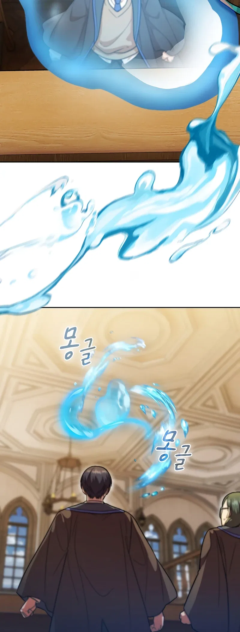 Life of a Magic Academy Mage Chapter 22 – Page 3