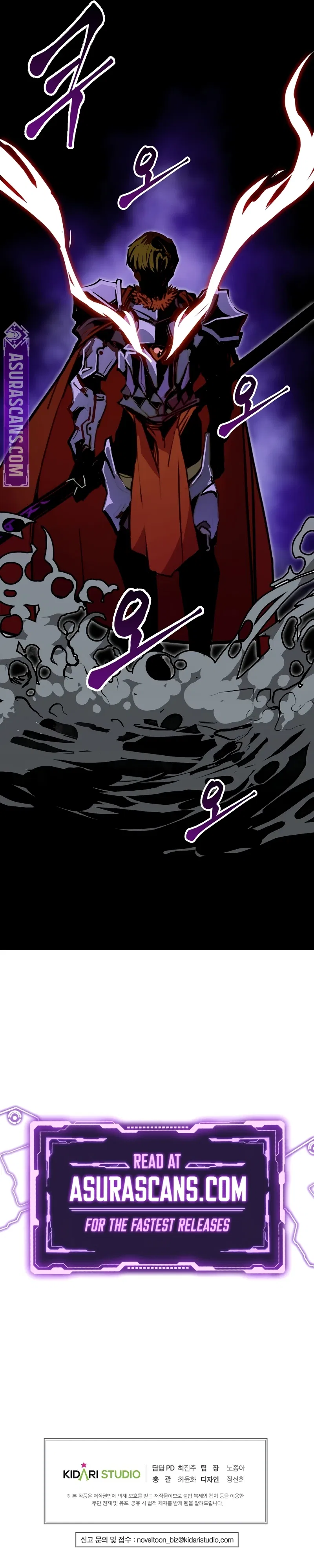 Worthless Regression Chapter 85 – Page 12