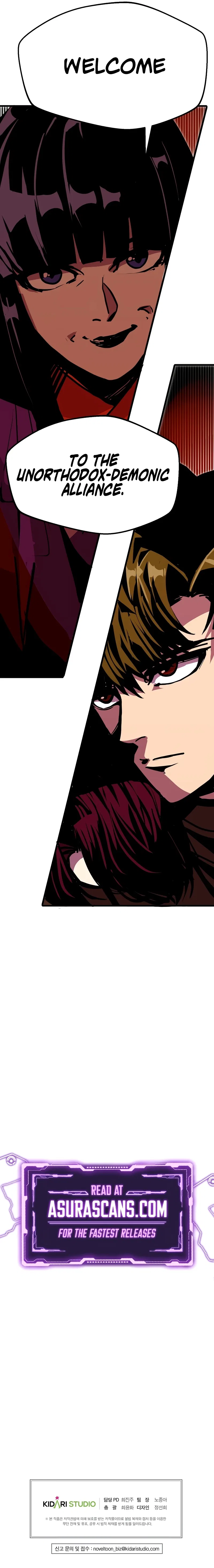 Worthless Regression Chapter 81 – Page 12