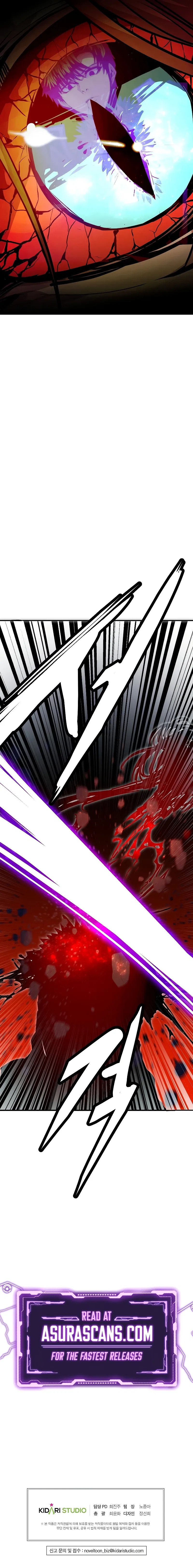 Worthless Regression Chapter 77 – Page 16