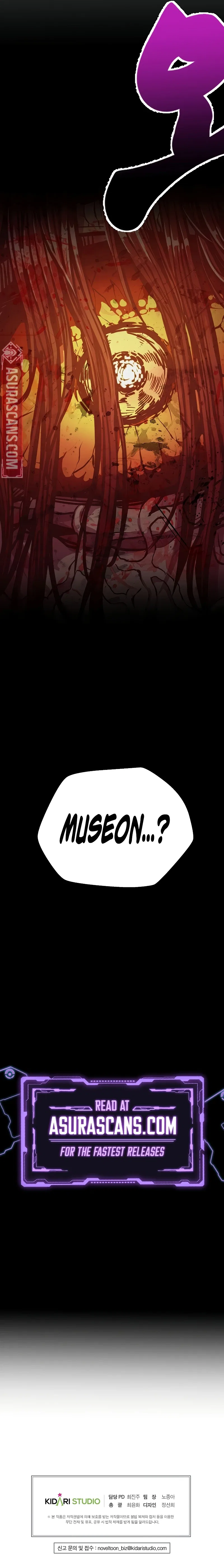 Worthless Regression Chapter 75 – Page 13