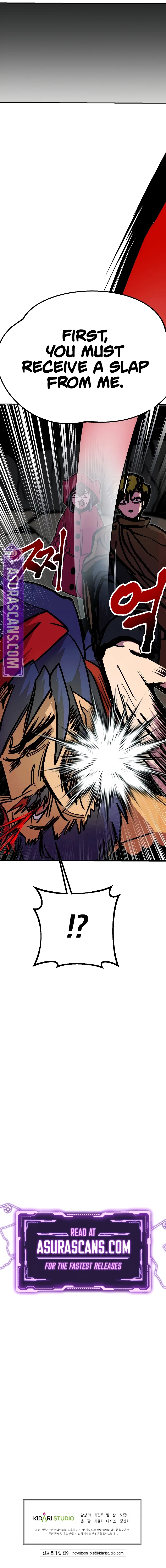 Worthless Regression Chapter 71 – Page 15