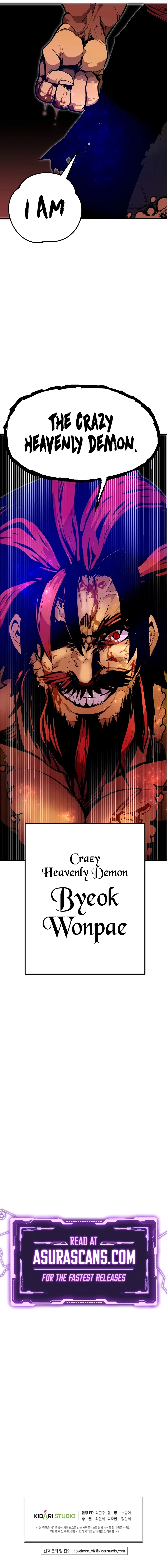 Worthless Regression Chapter 68 – Page 11
