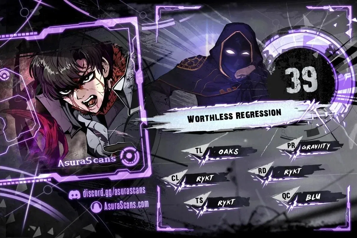 Worthless Regression Chapter 39 – Page 1