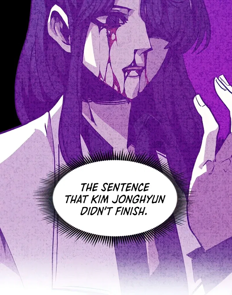 Worthless Regression Chapter 24 – Page 3
