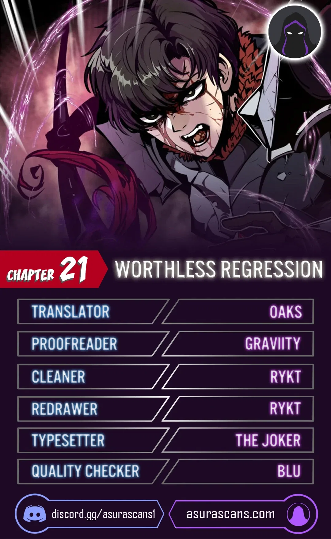 Worthless Regression Chapter 21 – Page 1