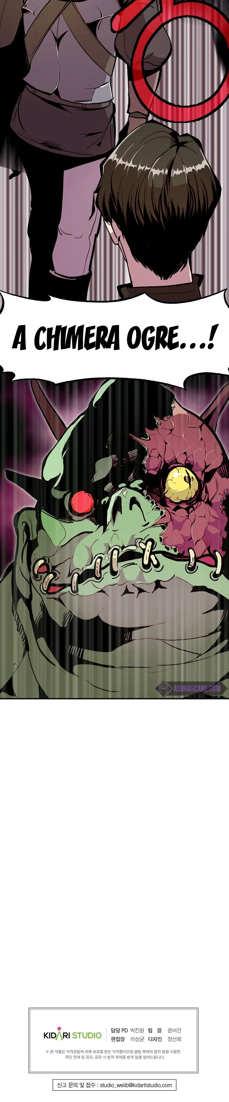 Worthless Regression Chapter 19 – Page 11
