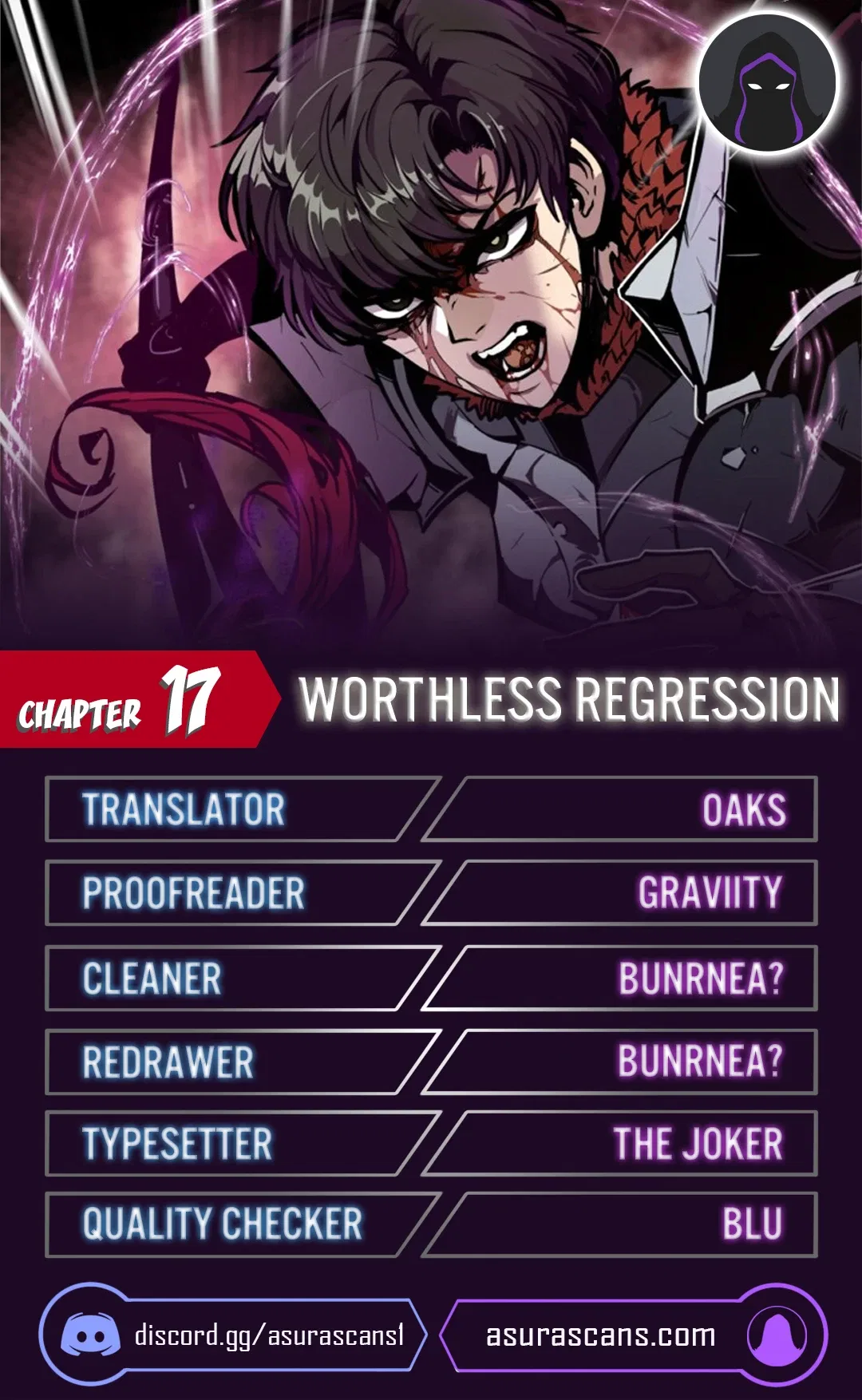 Worthless Regression Chapter 17 – Page 1