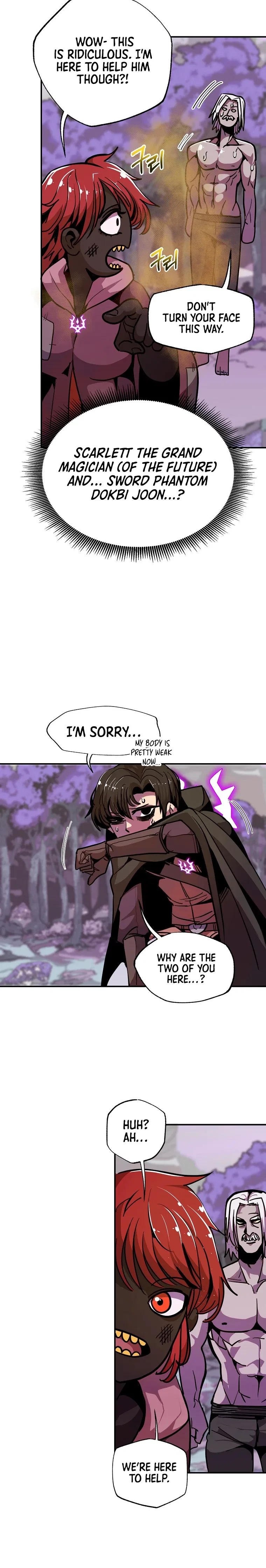 Worthless Regression Chapter 14 – Page 6