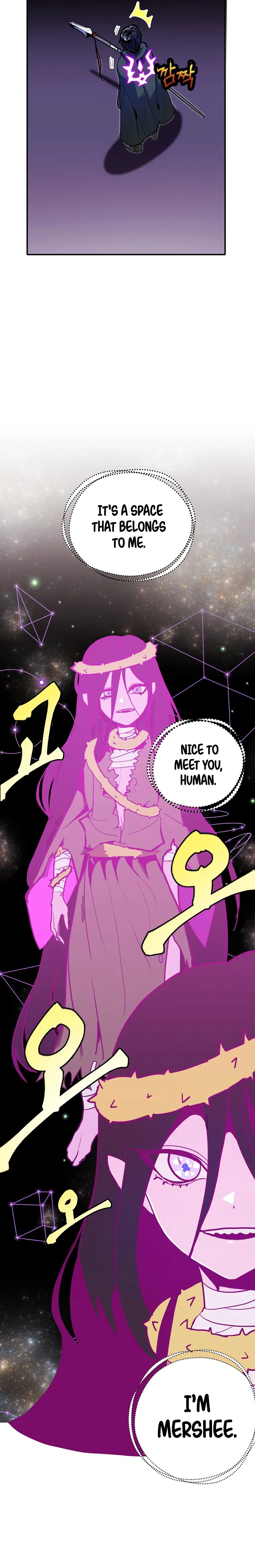Worthless Regression Chapter 13 – Page 3