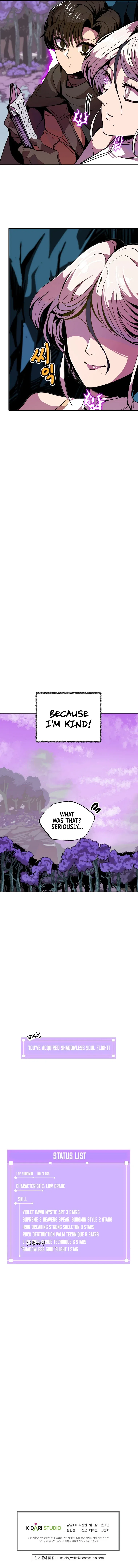 Worthless Regression Chapter 13 – Page 12