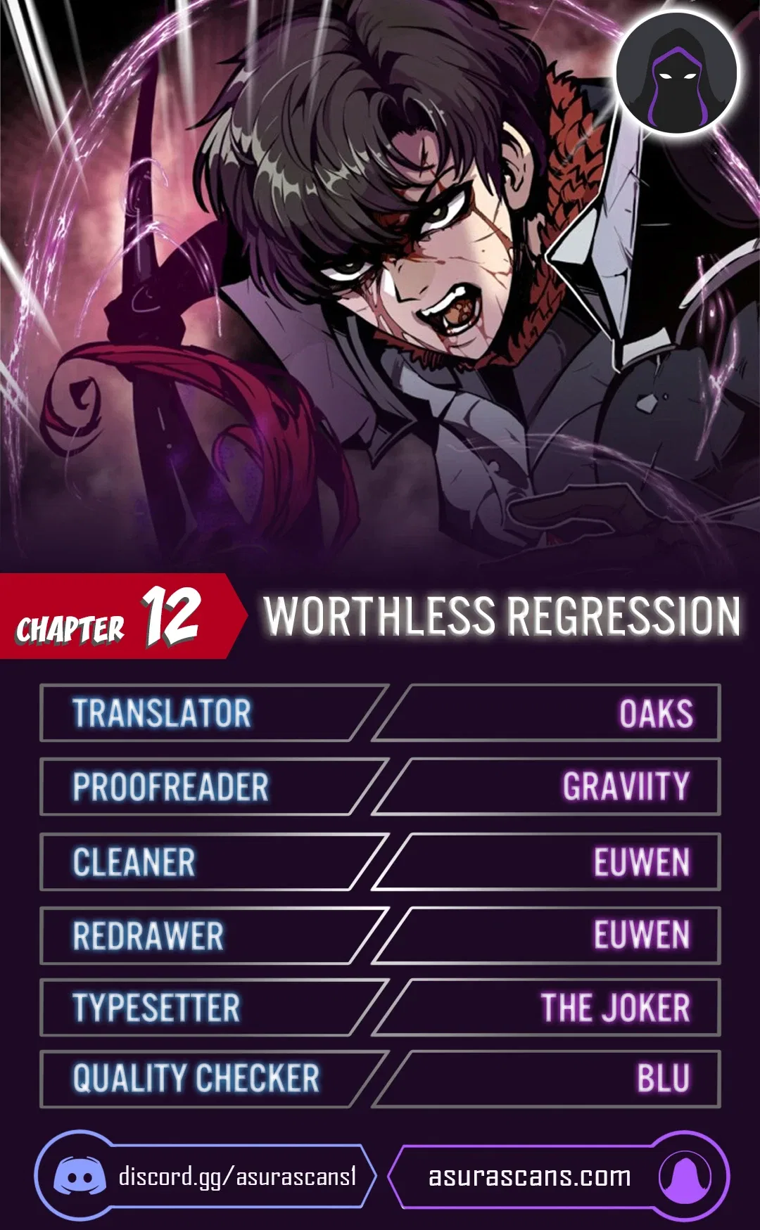 Worthless Regression Chapter 12 – Page 1