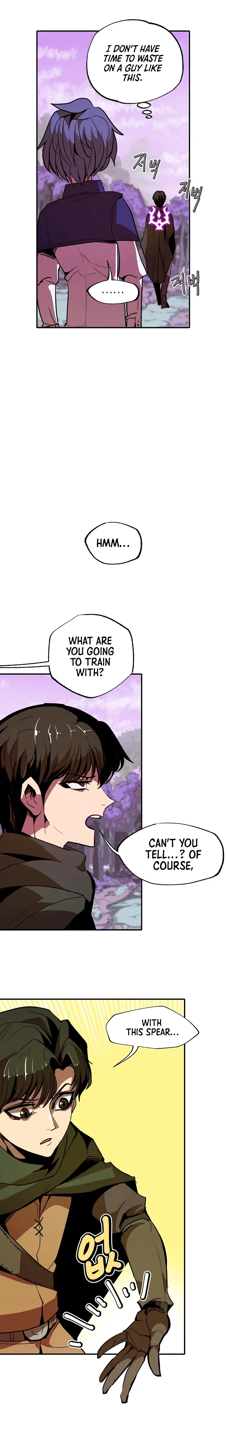 Worthless Regression Chapter 12 – Page 3