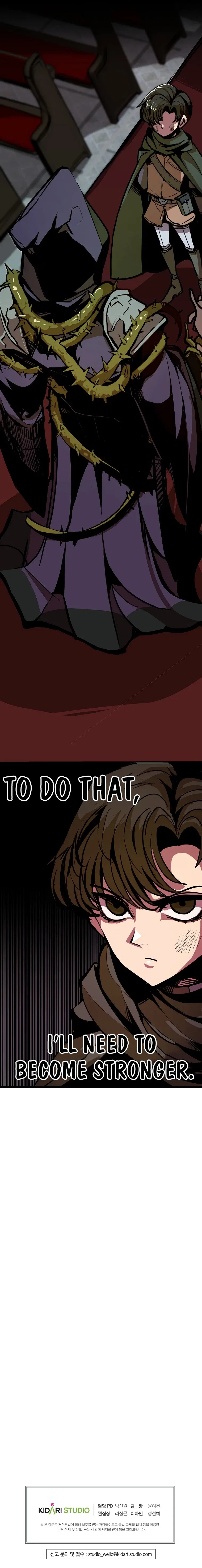 Worthless Regression Chapter 9 – Page 16