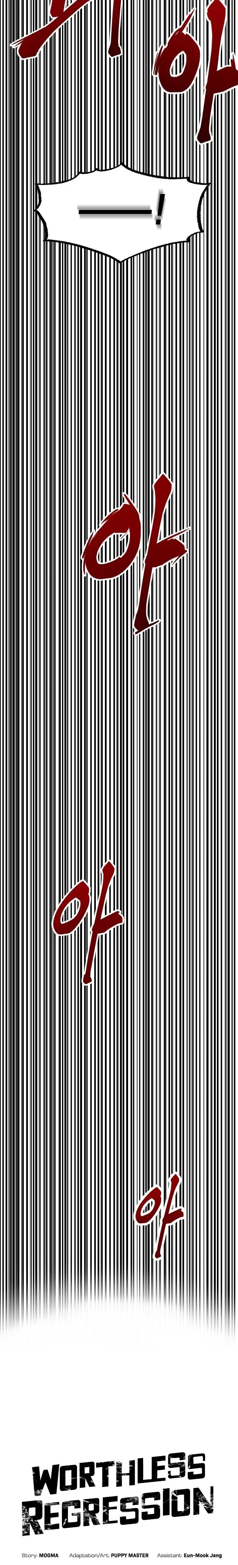Worthless Regression Chapter 7 – Page 3