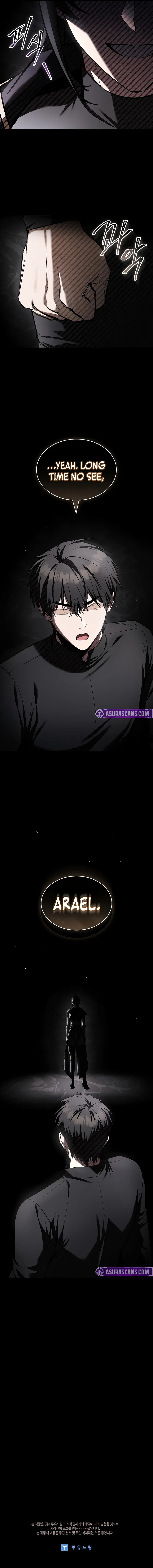 Night of the Soulless Heathens Chapter 48 – Page 12