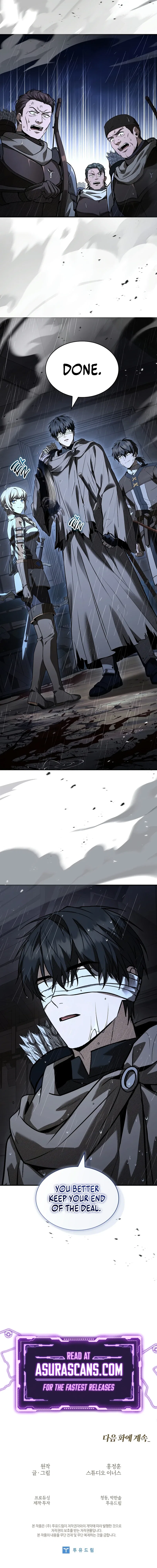 Night of the Soulless Heathens Chapter 29 – Page 14