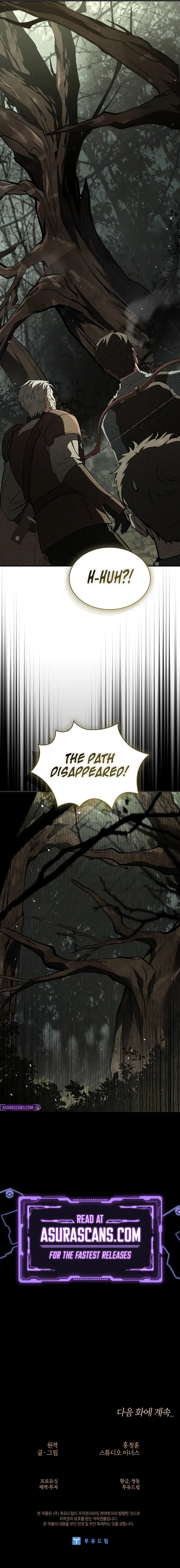 Night of the Soulless Heathens Chapter 24 – Page 13