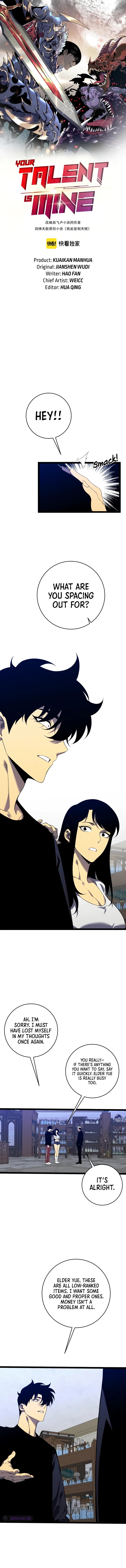 Your Talent is Mine Chapter 87 – Page 2