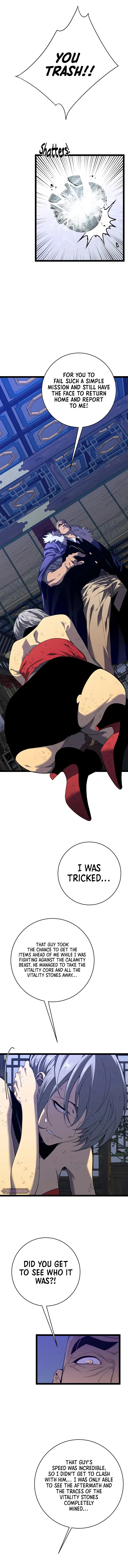 Your Talent is Mine Chapter 86 – Page 4