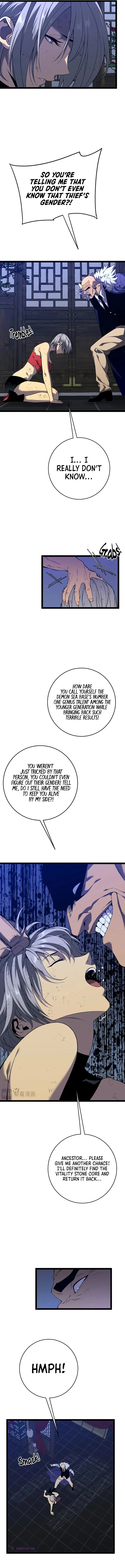 Your Talent is Mine Chapter 86 – Page 5